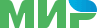 МИР
