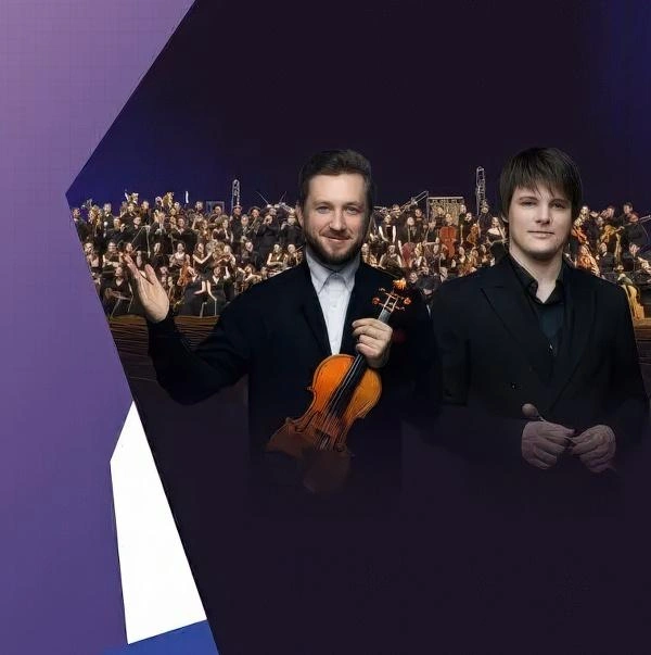 Концерт к 8 марта