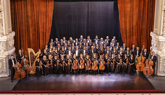 Академический симфонический оркестр им. В.И. Сафонова